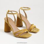 jp Sam Edelman 女性 起亜ブロックヒールサンダル サフランベルベット 4NFV0P100 履物
