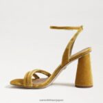jp Sam Edelman 女性 起亜ブロックヒールサンダル サフランベルベット 4NFV0P100 履物 - Image 4