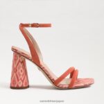 jp Sam Edelman 女性 起亜ブロックヒールサンダル テラコッタピンク 4NFV0P120 履物 - Image 2