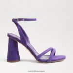 jp Sam Edelman 女性 起亜ブロックヒールサンダル ロイヤルオーキッド 4NFV0P119 履物 - Image 2