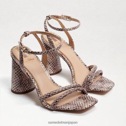 jp Sam Edelman 女性 起亜ブロックヒールサンダル ロッシア マンバ ヘビ 4NFV0P99 履物