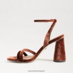 jp Sam Edelman 女性 起亜ブロックヒールサンダル 暖かい銅のベルベット 4NFV0P101 履物 - Image 4