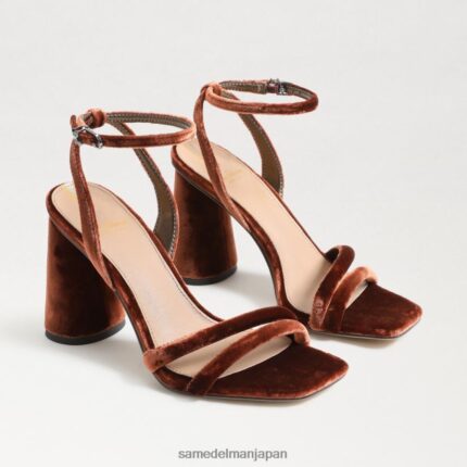 jp Sam Edelman 女性 起亜ブロックヒールサンダル 暖かい銅のベルベット 4NFV0P101 履物