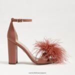 jp Sam Edelman 女性 野郎フェザーヒールサンダル シエナローズ 4NFV0P765 履物 - Image 2
