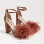 jp Sam Edelman 女性 野郎フェザーヒールサンダル シエナローズ 4NFV0P765 履物