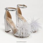 jp Sam Edelman 女性 野郎フェザーヒールサンダル ソフトシルバー 4NFV0P764 履物