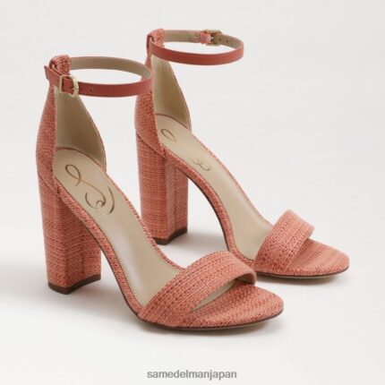 jp Sam Edelman 女性 野郎ブロックヒールサンダル スタッコピンク 4NFV0P323 履物