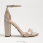 jp Sam Edelman 女性 野郎ブロックヒールサンダル チャイラテの特許 4NFV0P337 履物 - Image 2