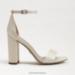 jp Sam Edelman 女性 野郎ブロックヒールサンダル パールアイボリーシルク 4NFV0P321 履物 - Image 2