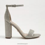 jp Sam Edelman 女性 野郎ブロックヒールサンダル ライトゴールドメッシュ 4NFV0P319 履物 - Image 2