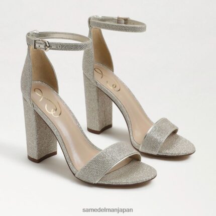 jp Sam Edelman 女性 野郎ブロックヒールサンダル ライトゴールドメッシュ 4NFV0P319 履物