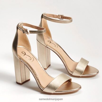 jp Sam Edelman 女性 野郎ブロックヒールサンダル ライトゴールドの革 4NFV0P324 履物