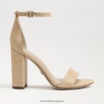 jp Sam Edelman 女性 野郎ブロックヒールサンダル 漂白ブナ材 4NFV0P322 履物 - Image 2