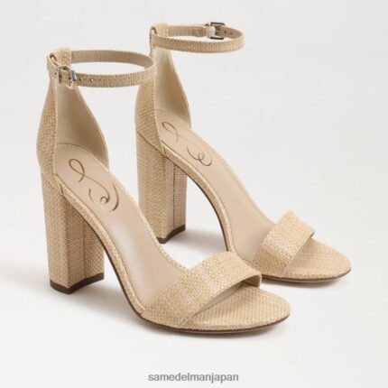 jp Sam Edelman 女性 野郎ブロックヒールサンダル 漂白ブナ材 4NFV0P322 履物