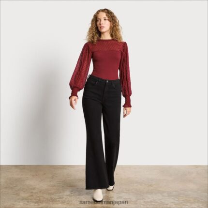 jp Sam Edelman 女性 長袖ジュリアントップ あかね色 4NFV0P1269 衣服