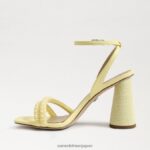 jp Sam Edelman 女性 KIA ビーズブロックヒールサンダル バターイエロー 4NFV0P489 履物 - Image 4