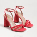 jp Sam Edelman 女性 KIA ビーズブロックヒールサンダル バロスピンク 4NFV0P487 履物