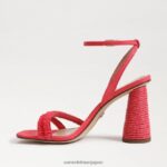jp Sam Edelman 女性 KIA ビーズブロックヒールサンダル バロスピンク 4NFV0P487 履物 - Image 4