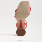 jp Sam Edelman 女性 KIA ビーズブロックヒールサンダル バロスピンク 4NFV0P487 履物 - Image 6