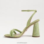 jp Sam Edelman 女性 KIA ビーズブロックヒールサンダル 夏の真珠 4NFV0P490 履物 - Image 4