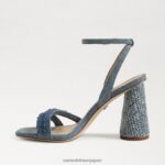 jp Sam Edelman 女性 KIA ビーズブロックヒールサンダル 洗いざらしのニューブルー 4NFV0P486 履物 - Image 4