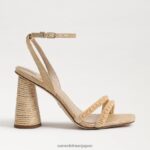 jp Sam Edelman 女性 KIA ビーズブロックヒールサンダル 漂白ブナ材 4NFV0P491 履物 - Image 2