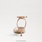 jp Sam Edelman 女性 rayelle キトゥンヒール ベージュの赤面 4NFV0P683 履物 - Image 5