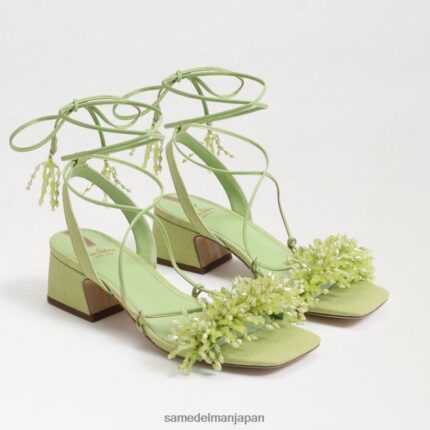 jp Sam Edelman 女性 Walda ビーズブロックヒールサンダル 夏梨 4NFV0P63 履物