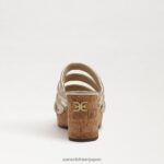 jp Sam Edelman 女性 YUKI プラットフォームウェッジヒール 金箔 4NFV0P686 履物 - Image 5