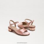 jp Sam Edelman 子供たち アイビーブロックヒールサンダル ピンクの塩 4NFV0P1037 履物 - Image 7