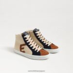 jp Sam Edelman 子供たち エイボン ハイトップ スニーカー エッグシェルマルチ 4NFV0P1041 履物