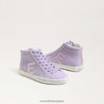 jp Sam Edelman 子供たち エイボン ハイトップ スニーカー ミスティライラック 4NFV0P1043 履物 - Image 7