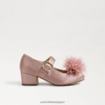 jp Sam Edelman 子供たち タリア ブロック ヒール メリー ジェーン ソフトプラリネ 4NFV0P1044 履物 - Image 2
