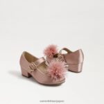 jp Sam Edelman 子供たち タリア ブロック ヒール メリー ジェーン ソフトプラリネ 4NFV0P1044 履物 - Image 7
