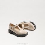 jp Sam Edelman 子供たち テーラーラグソールローファー チャイラテ 4NFV0P931 履物 - Image 7