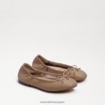 jp Sam Edelman 子供たち フェリシア バレエ フラット クラシックなヌードレザー 4NFV0P987 履物