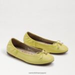 jp Sam Edelman 子供たち フェリシア バレエ フラット バターイエローの革 4NFV0P992 履物