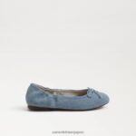 jp Sam Edelman 子供たち フェリシア バレエ フラット モントローズブルー 4NFV0P986 履物 - Image 2