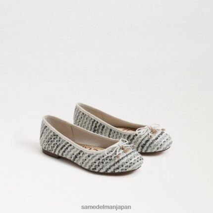 jp Sam Edelman 子供たち フェリシア バレエ フラット 夏の砂 4NFV0P996 履物