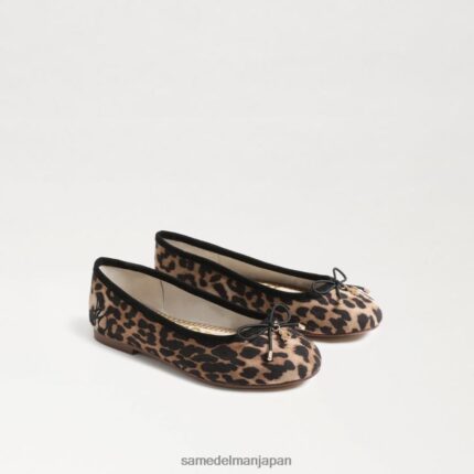 jp Sam Edelman 子供たち フェリシア バレエ フラット 砂 4NFV0P984 履物