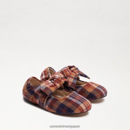 jp Sam Edelman 子供たち フェリシティ バレエ フラット 錆マルチ 4NFV0P1024 履物