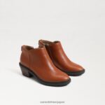 jp Sam Edelman 子供たち プライスアンクルブーツ 黄褐色 4NFV0P1006 履物
