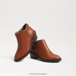 jp Sam Edelman 子供たち プライスアンクルブーツ 黄褐色 4NFV0P1006 履物 - Image 7