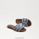 jp Sam Edelman 子供たち ベイスライドサンダル モントローズブルー 4NFV0P885 履物 - Image 7