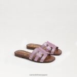 jp Sam Edelman 子供たち ベイスライドサンダル ライラッククォーツ 4NFV0P892 履物