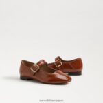 jp Sam Edelman 子供たち マイケル・メリー・ジェーン 暖かい銅 4NFV0P918 履物 - Image 7