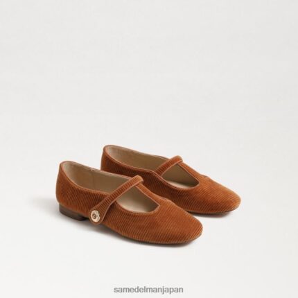 jp Sam Edelman 子供たち メリージェーンのメロディー マスタード 4NFV0P1051 履物