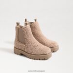 jp Sam Edelman 子供たち ラグナチェルシーブーツ 温かいオーツ麦 4NFV0P972 履物