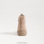 jp Sam Edelman 子供たち ラグナチェルシーブーツ 温かいオーツ麦 4NFV0P972 履物 - Image 5