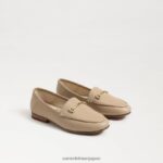 jp Sam Edelman 子供たち ロレインビットローファー ソフトベージュ 4NFV0P903 履物